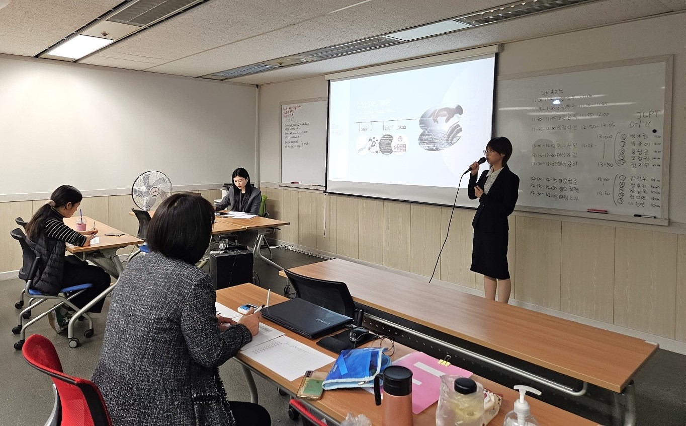 역량평가 및 보강수업